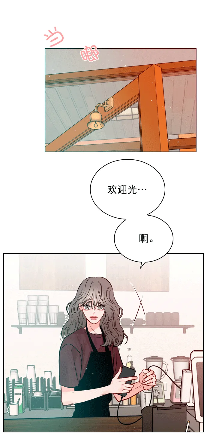 [第9话] 这是你的播放列表？ 第19页