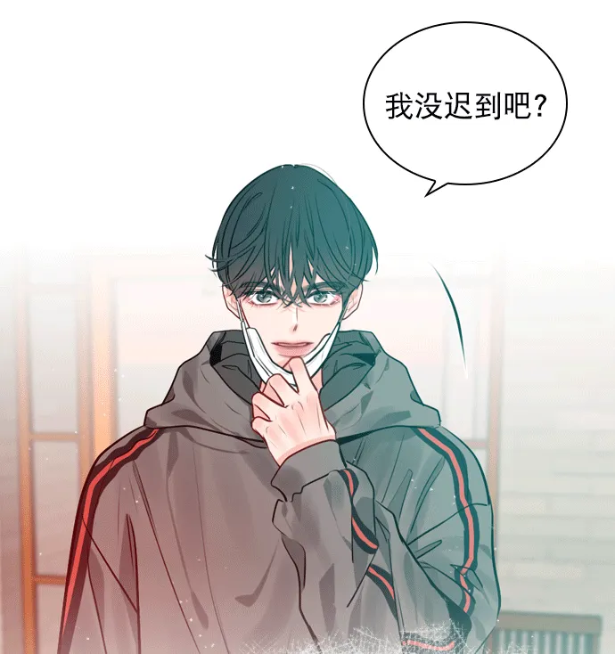 [第9话] 这是你的播放列表？ 第20页