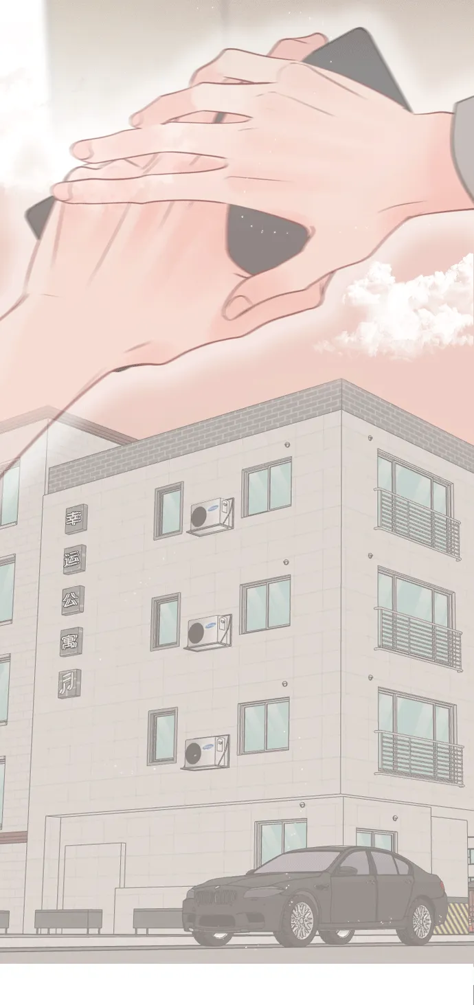 [第9话] 这是你的播放列表？ 第31页