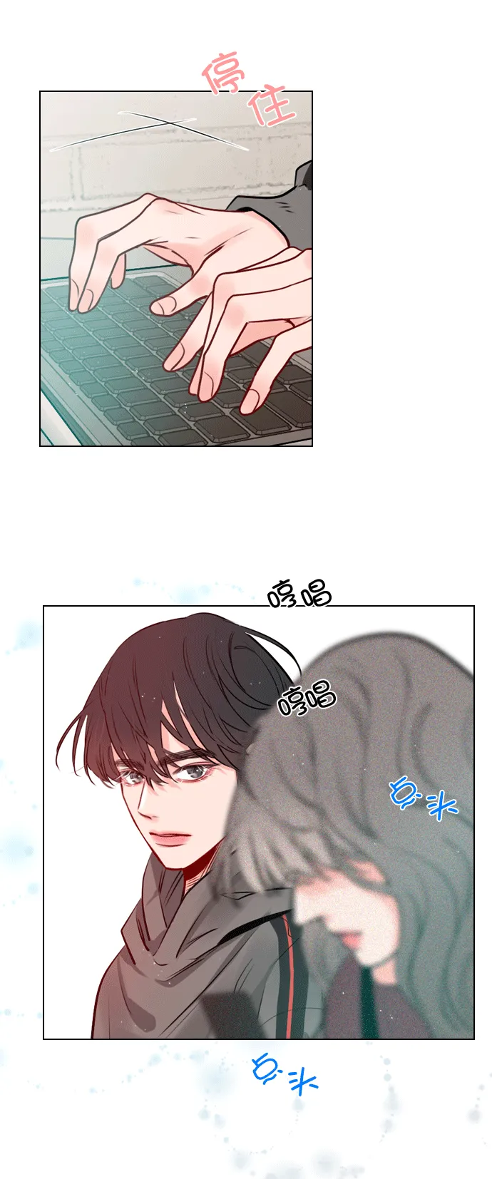 [第9话] 这是你的播放列表？ 第37页