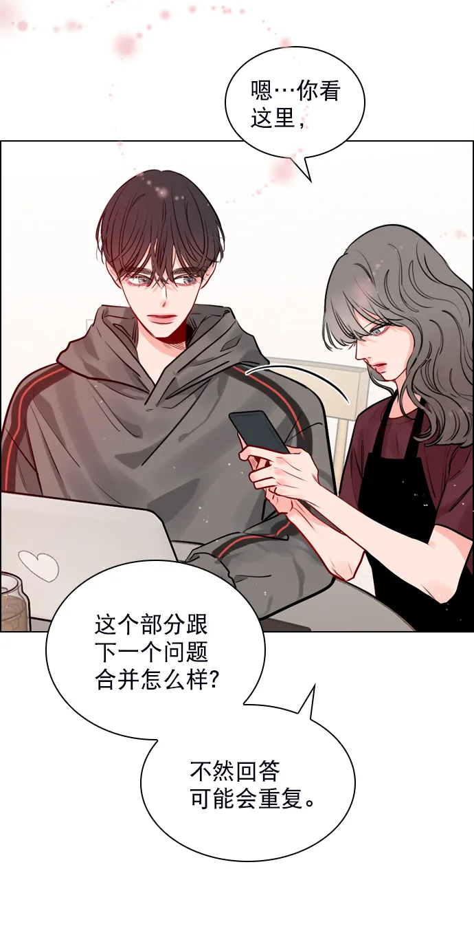 [第9话] 这是你的播放列表？ 第39页