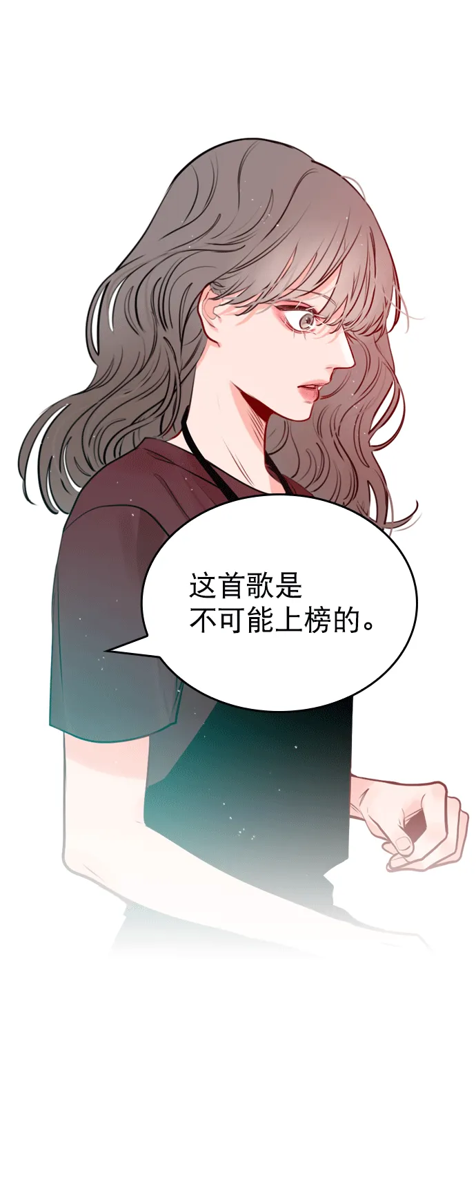 [第9话] 这是你的播放列表？ 第45页
