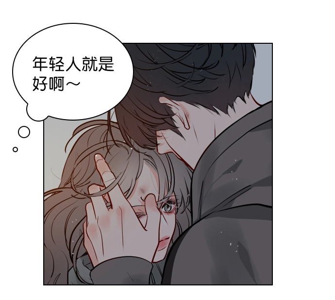 [第10话] 你有过那种情况吗？ 第47页