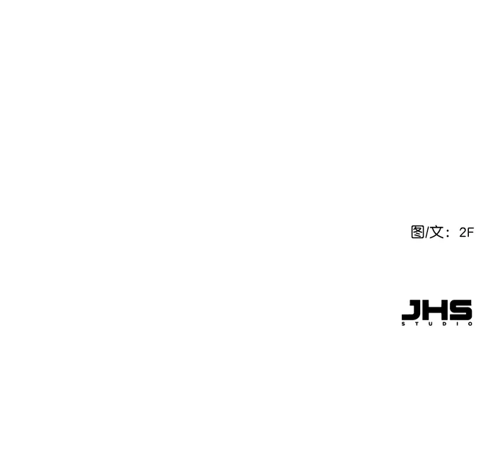 [第10话] 你有过那种情况吗？ 第53页
