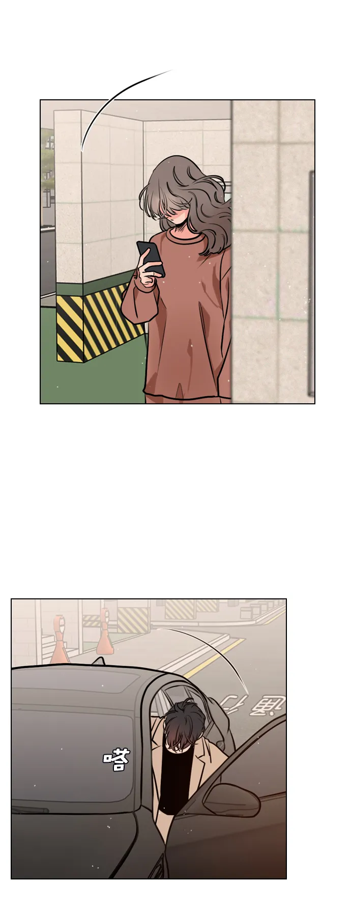 [第11话] 帅一点总没错 第57页