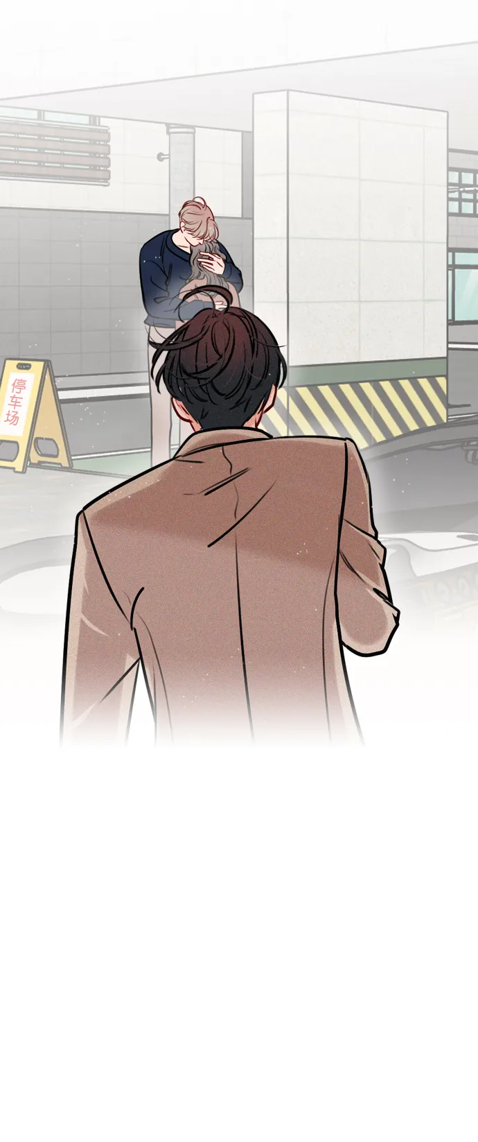 [第11话] 帅一点总没错 第60页