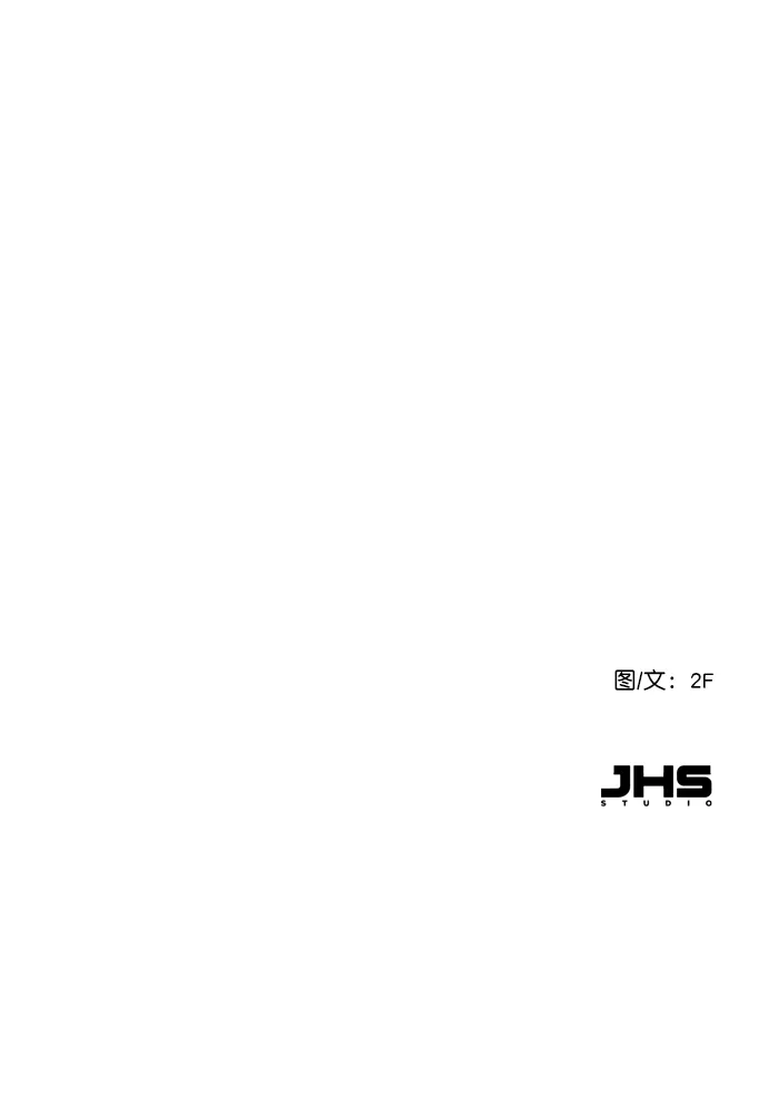 [第12话] 要好好对你 第62页