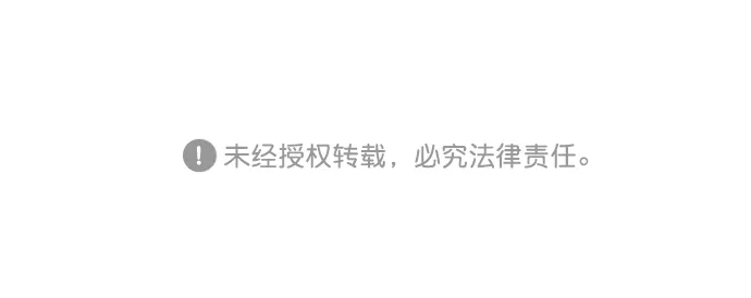 [第12话] 要好好对你 第63页