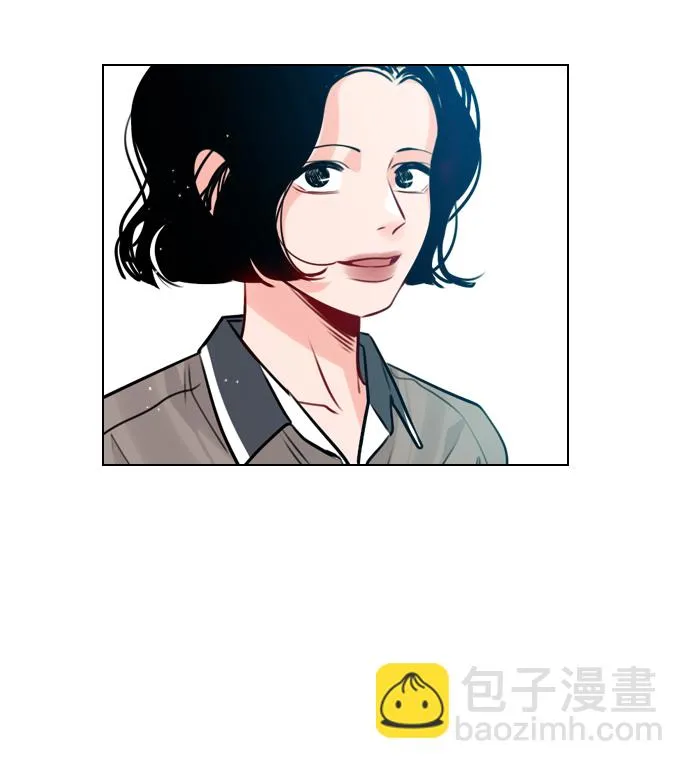 [第13话] 我的表现怎么样？ 第25页