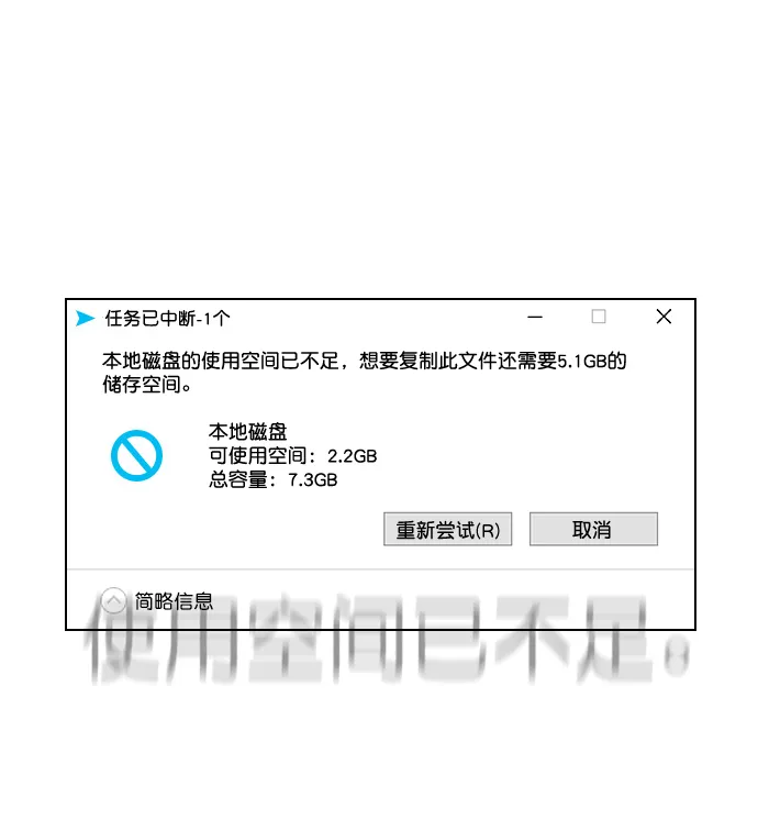 [第13话] 我的表现怎么样？ 第33页