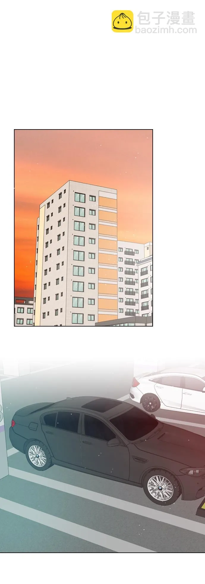 [第13话] 我的表现怎么样？ 第44页