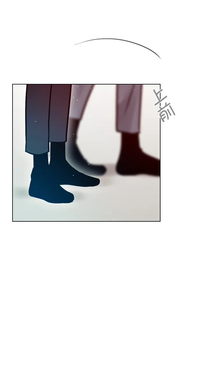 [第13话] 我的表现怎么样？ 第60页