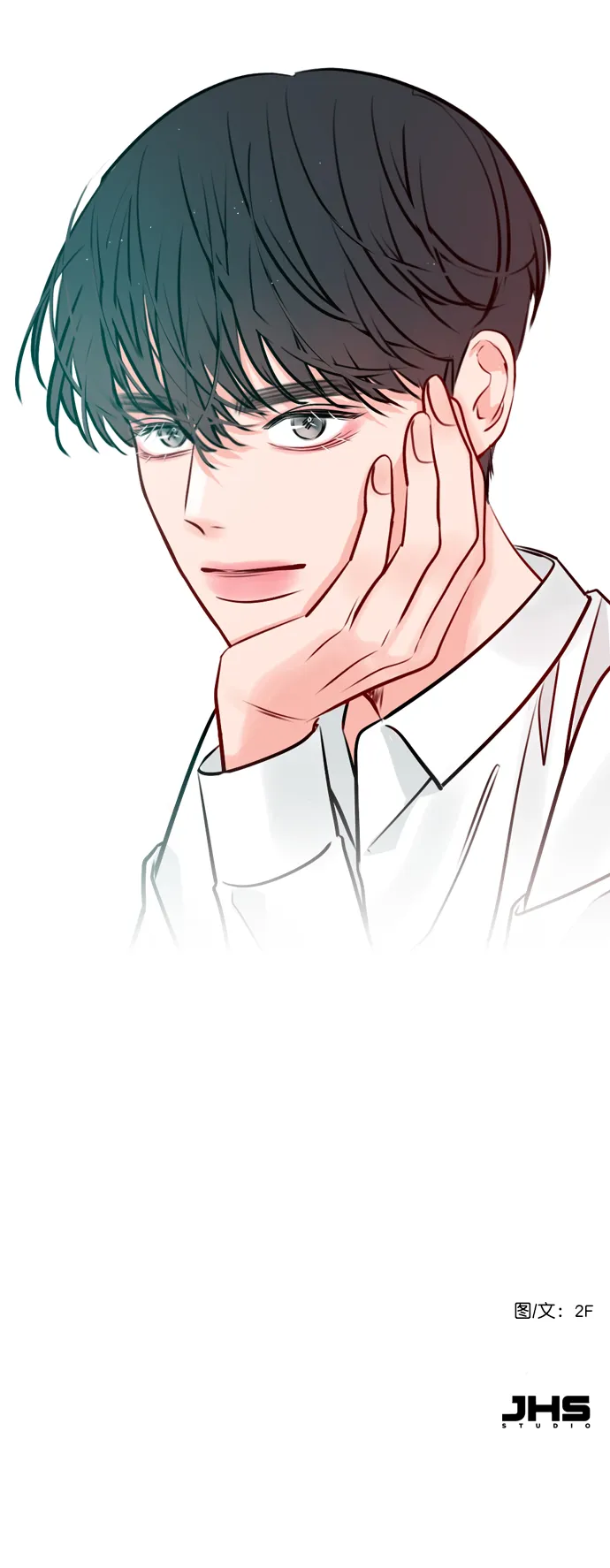 [第14话] 你也想学吗？ 第70页
