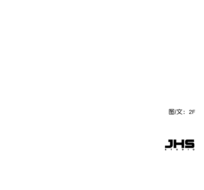 [第16话] 把那件衣服换下来 第53页