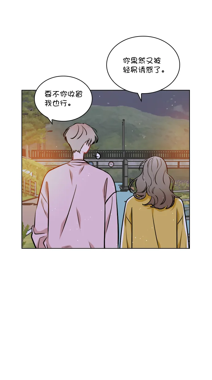 [第17话] 上传到论坛上的帖子 第5页