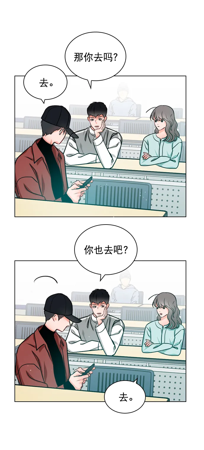 [第17话] 上传到论坛上的帖子 第23页