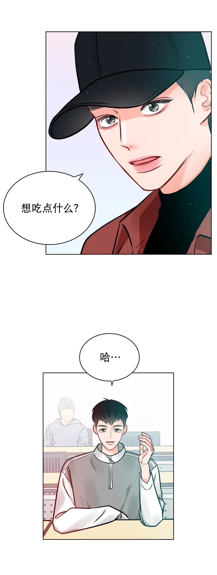 [第17话] 上传到论坛上的帖子 第24页