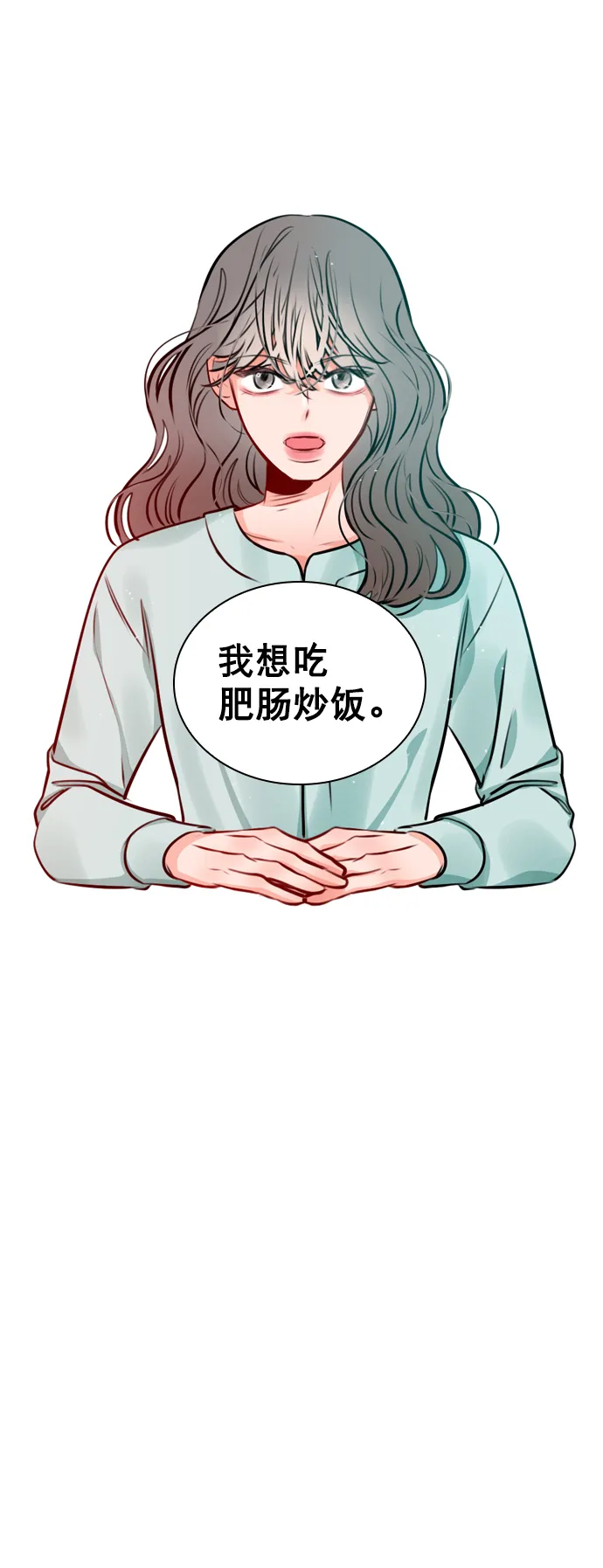 [第17话] 上传到论坛上的帖子 第26页