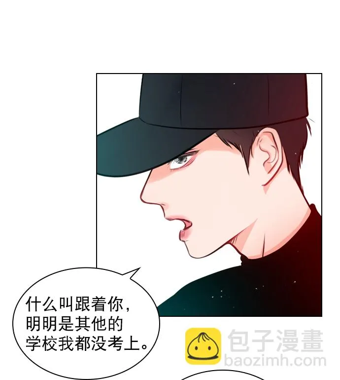 [第17话] 上传到论坛上的帖子 第29页