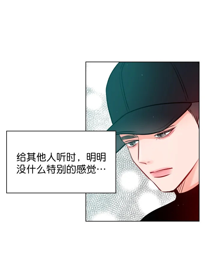 [第17话] 上传到论坛上的帖子 第37页