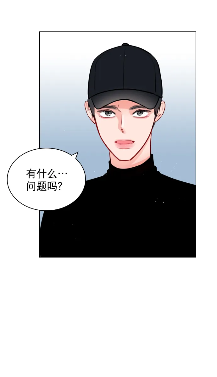 [第17话] 上传到论坛上的帖子 第47页