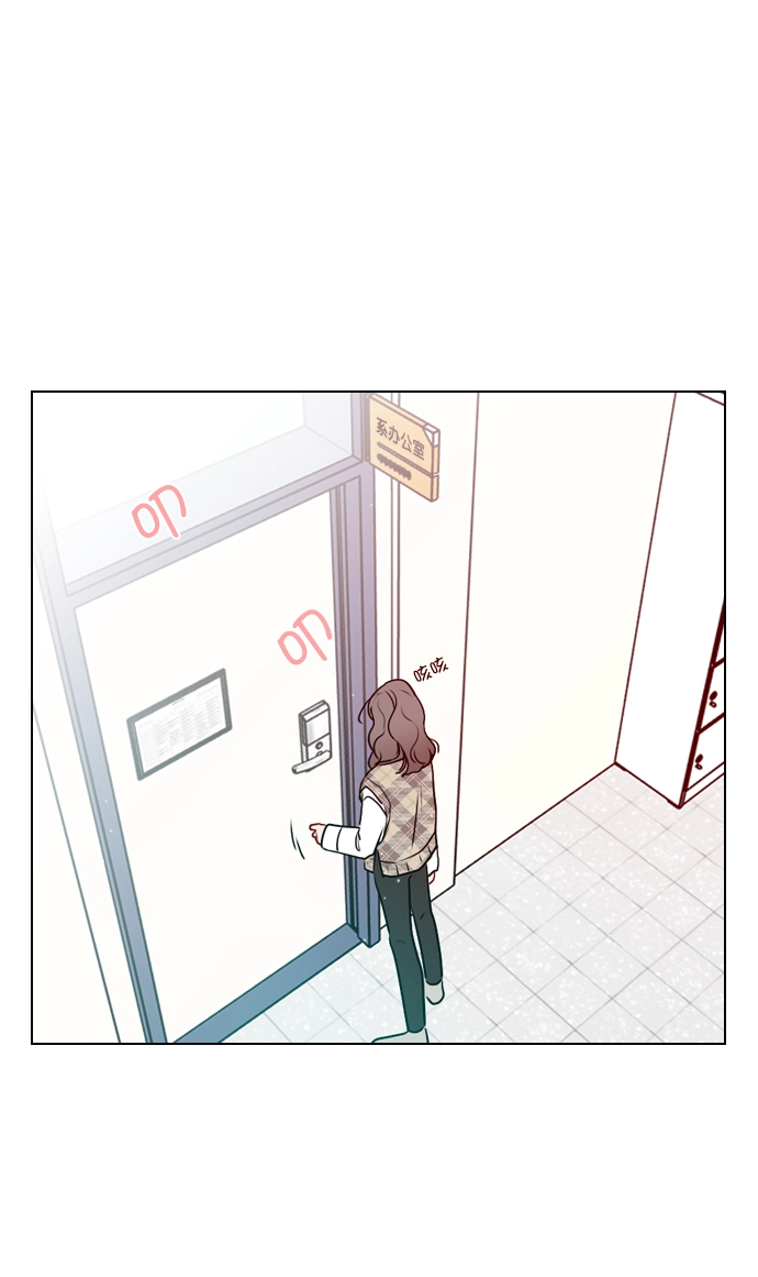 [第19话] 混乱吗？ 第36页