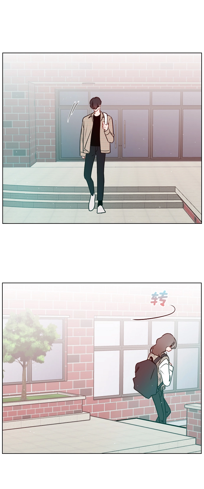 [第19话] 混乱吗？ 第56页