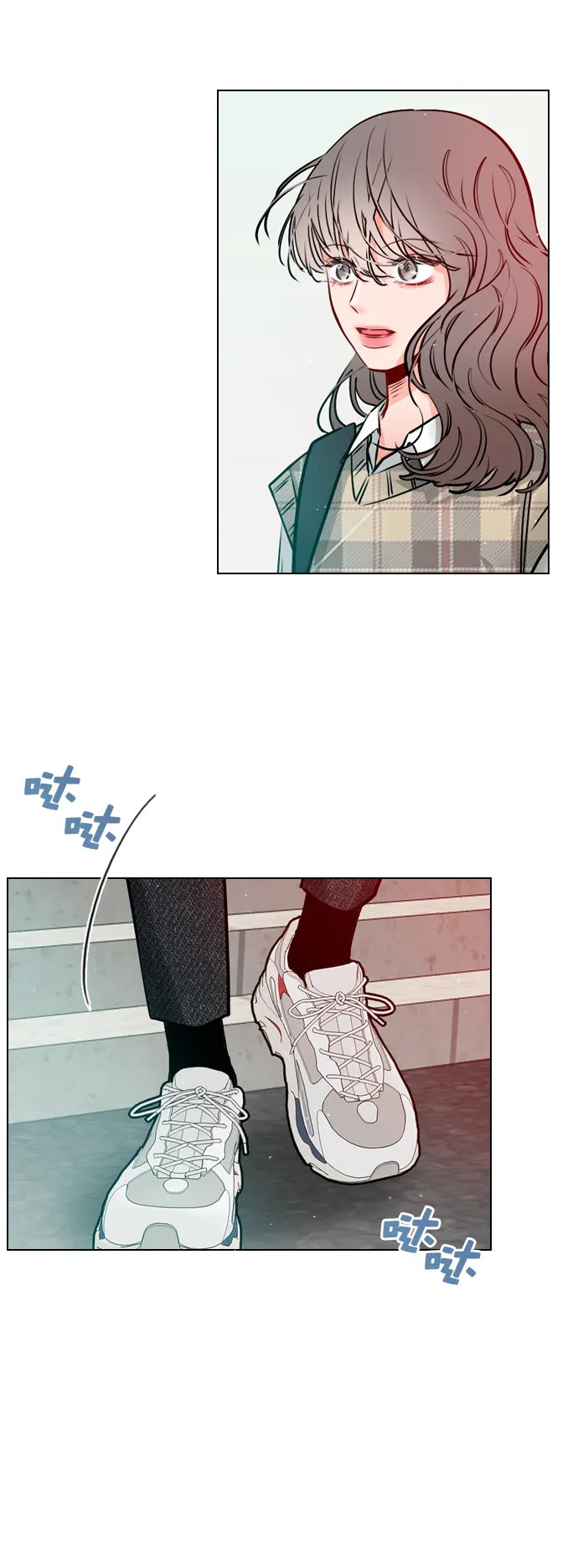 [第20话] 总不能一直这样下去吧 第3页