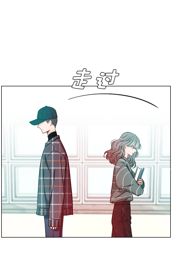 [第20话] 总不能一直这样下去吧 第23页