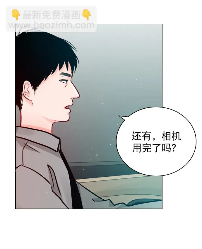 [第20话] 总不能一直这样下去吧 第37页