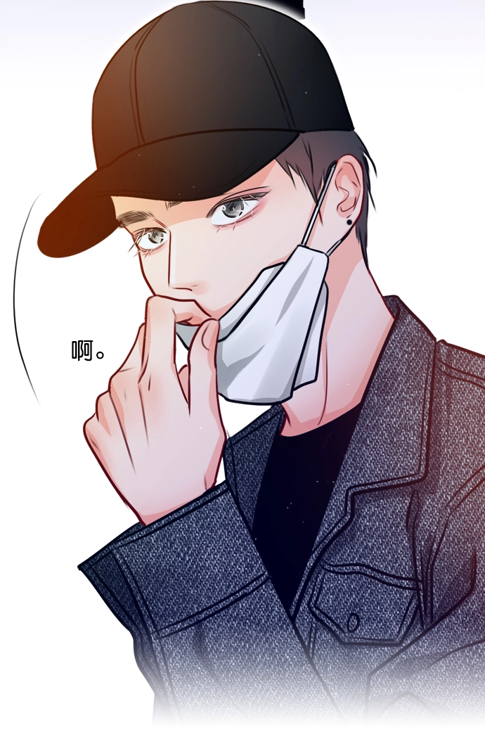 [第20话] 总不能一直这样下去吧 第45页