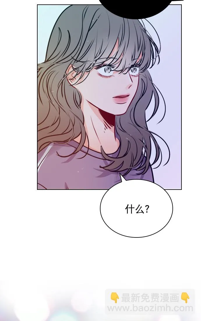 [第20话] 总不能一直这样下去吧 第65页