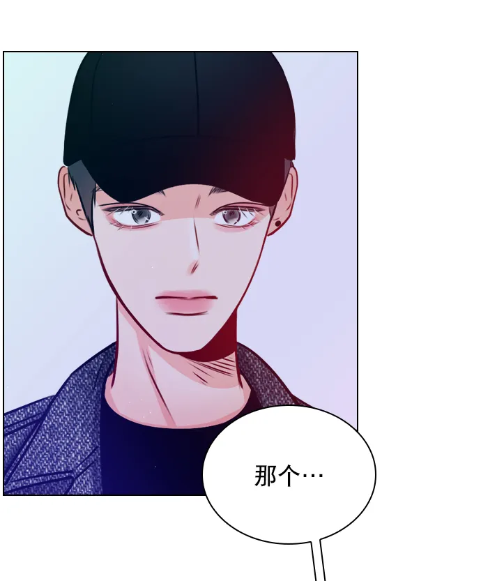 [第21话] 这不是我吗？ 第19页