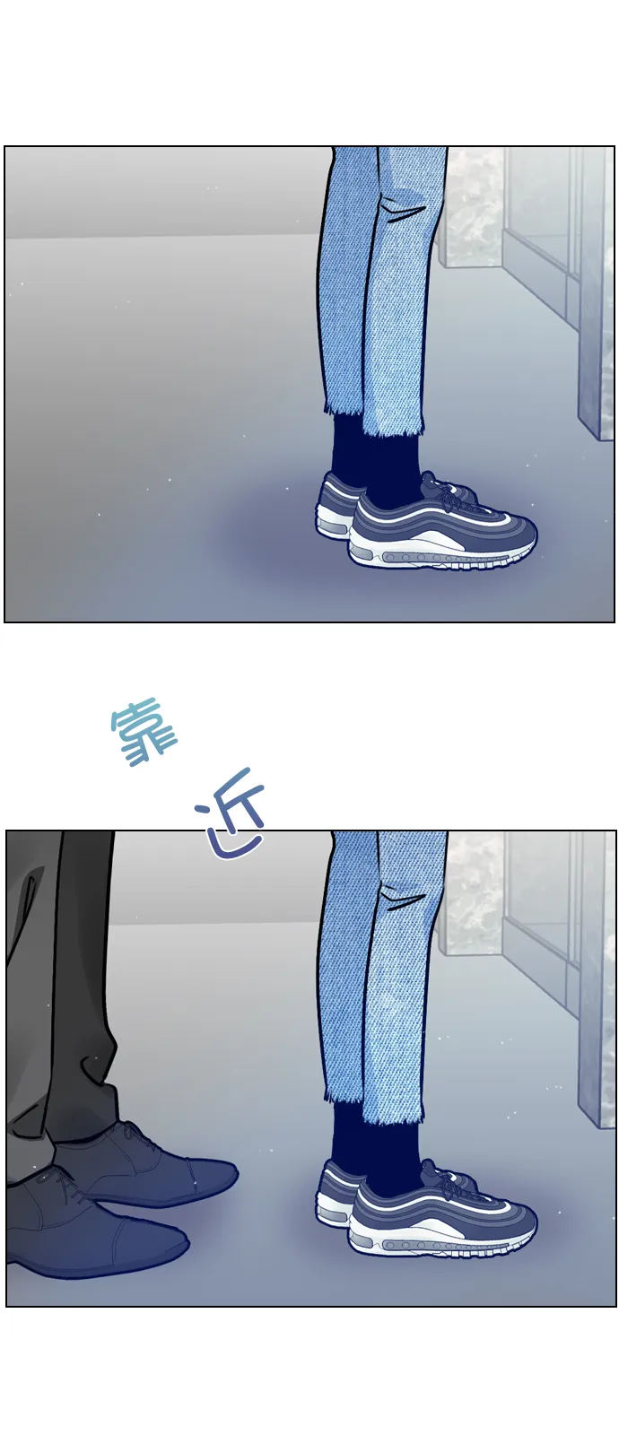 [第21话] 这不是我吗？ 第31页
