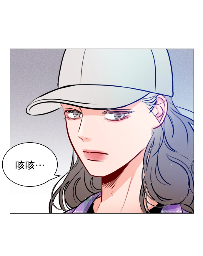 [第21话] 这不是我吗？ 第38页