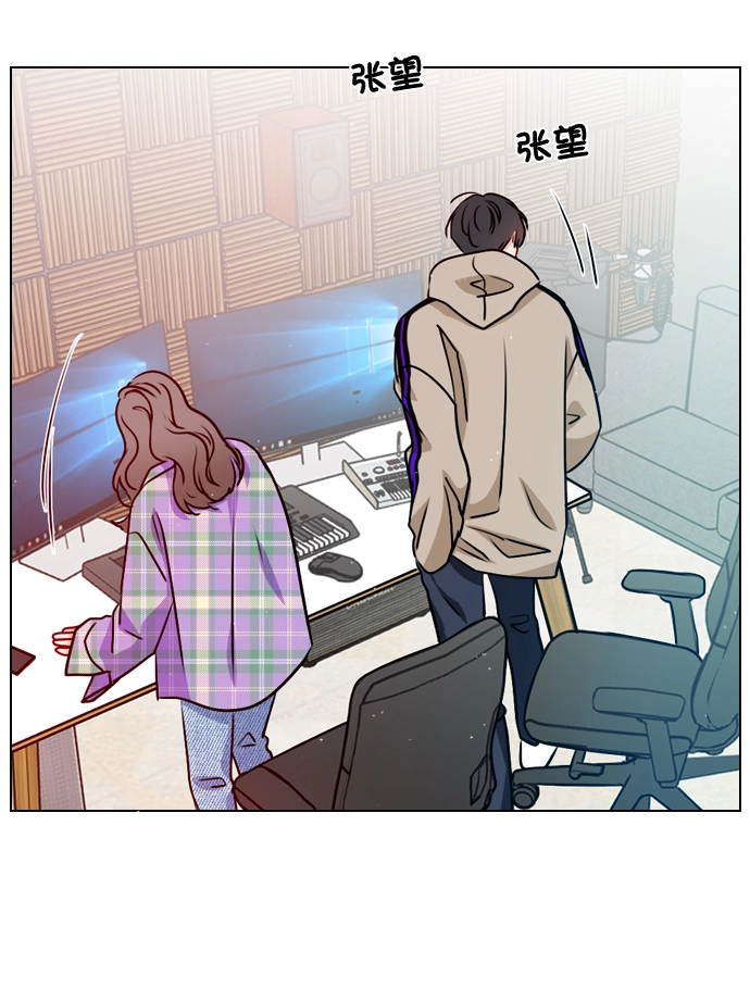 [第22话] 因为你太可爱了 第12页