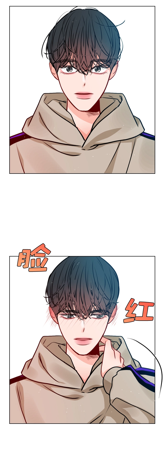 [第22话] 因为你太可爱了 第28页