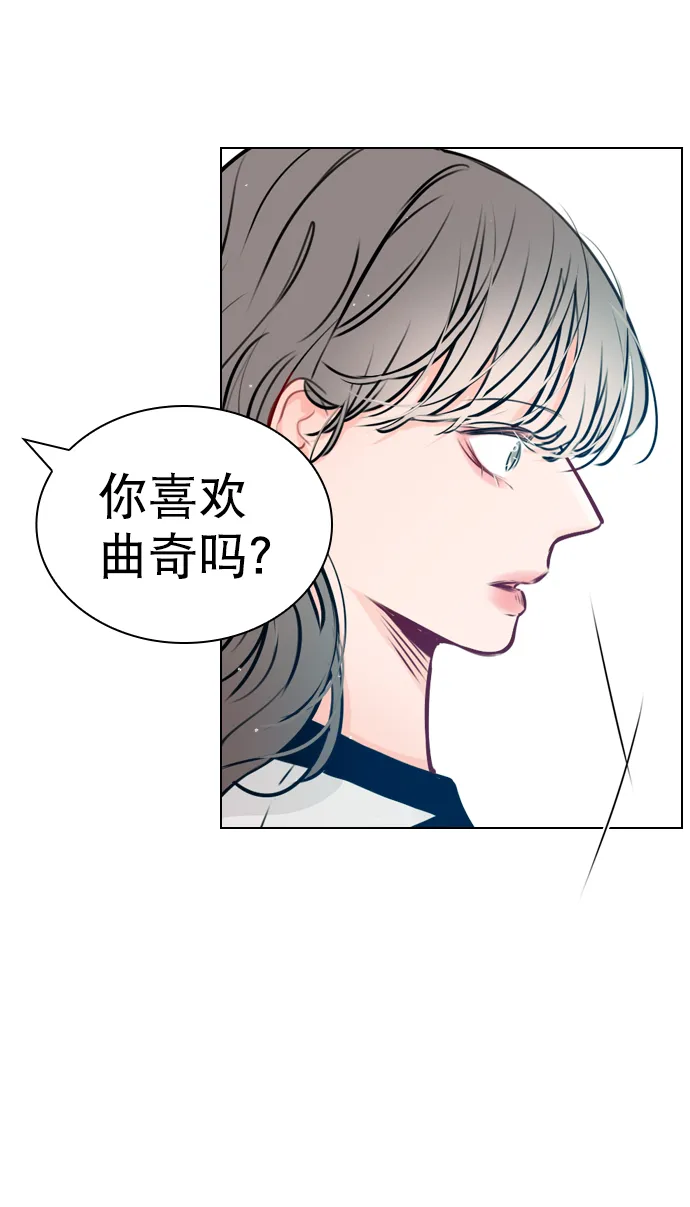[第24话] 他还上传了其他帖子到论坛上 第5页