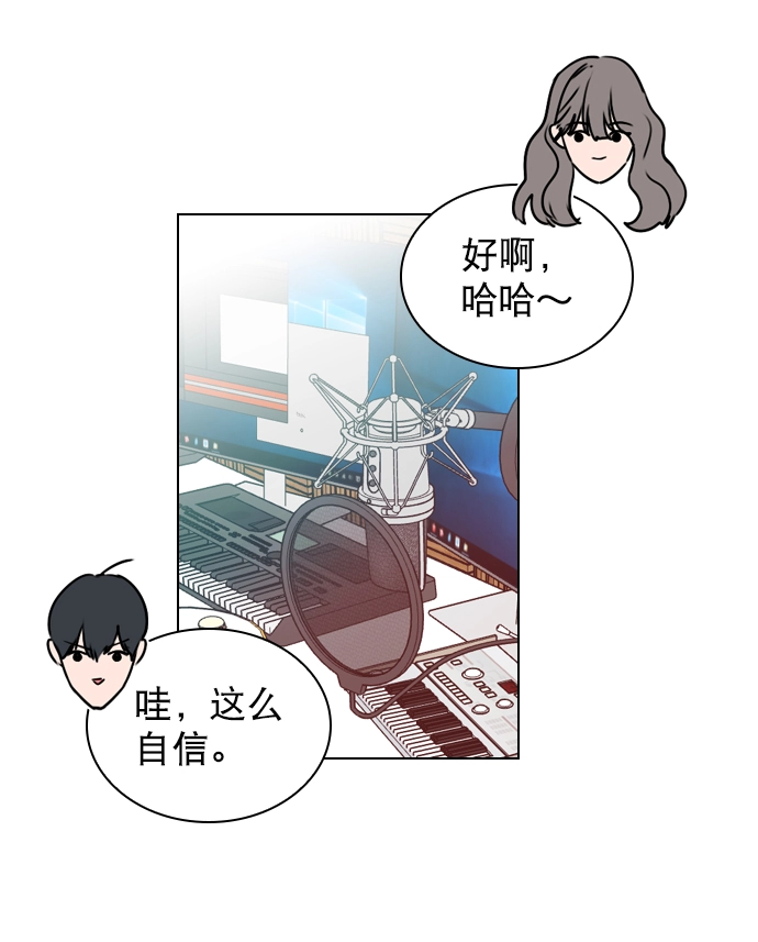 [第24话] 他还上传了其他帖子到论坛上 第16页
