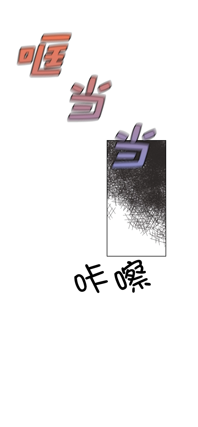 [第24话] 他还上传了其他帖子到论坛上 第57页