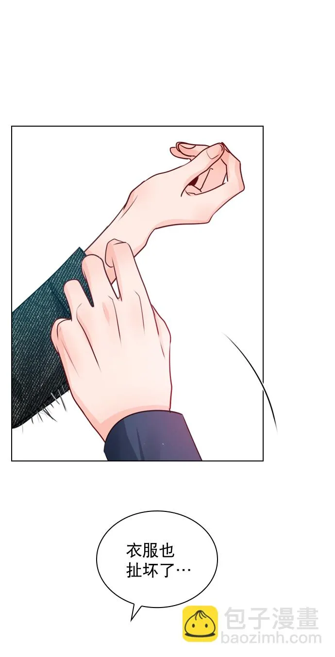 [第25话] 那要不就这样吧？ 第55页