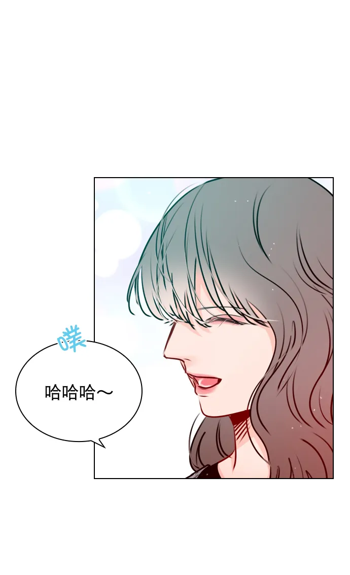 [第29话] 你就不再跟我坐一起了吗？ 第45页