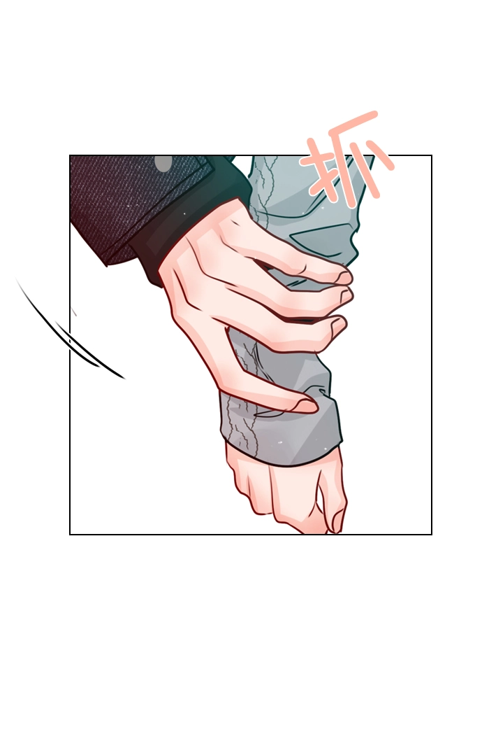 [第29话] 你就不再跟我坐一起了吗？ 第50页