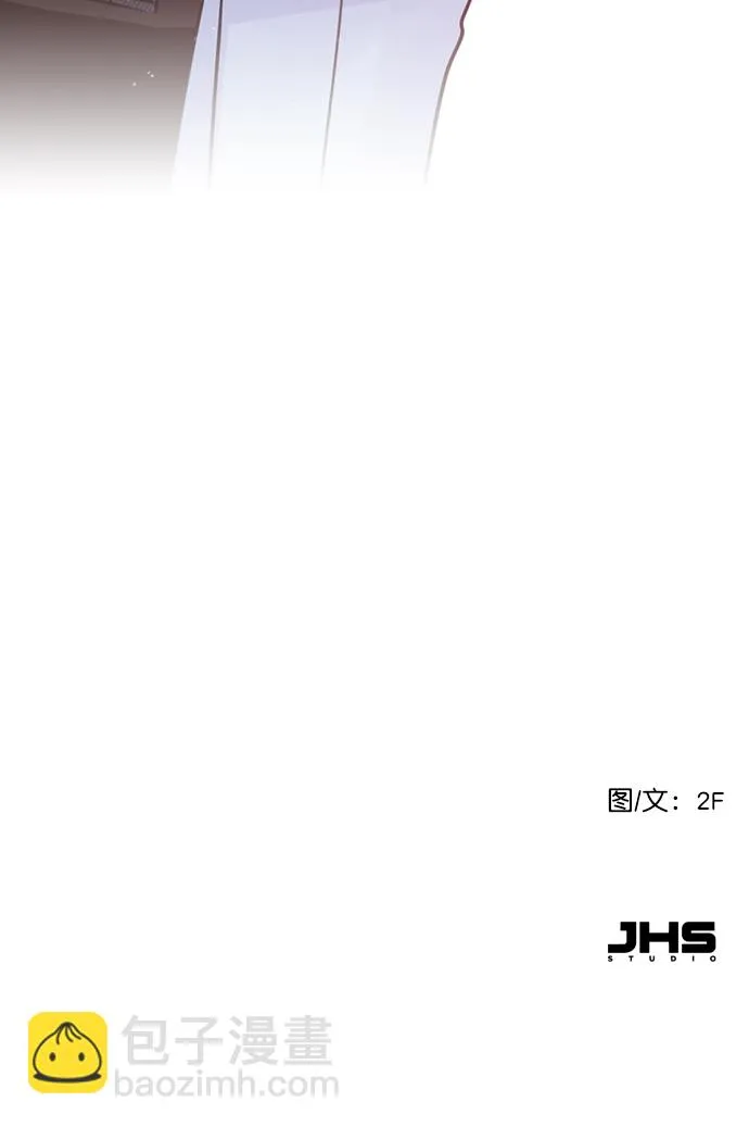 [第29话] 你就不再跟我坐一起了吗？ 第64页