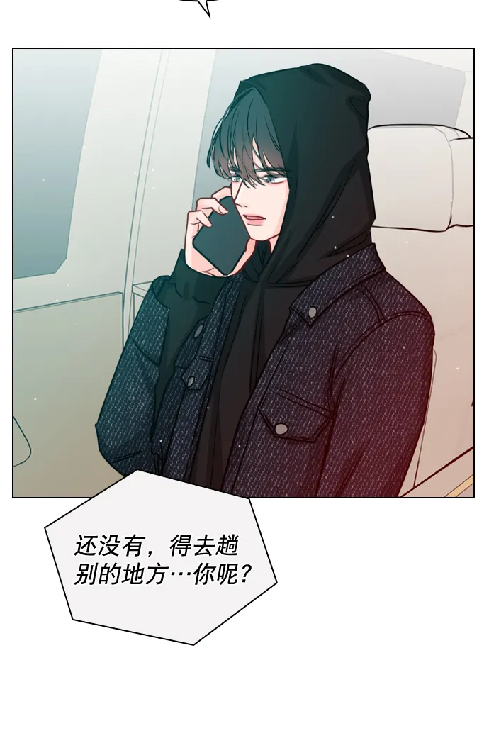 [第31话] 怎么这么不爽呢？ 第19页