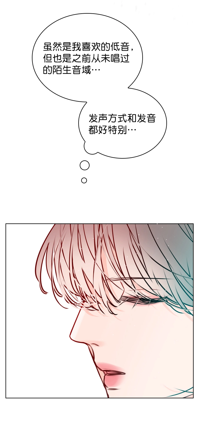 [第31话] 怎么这么不爽呢？ 第37页