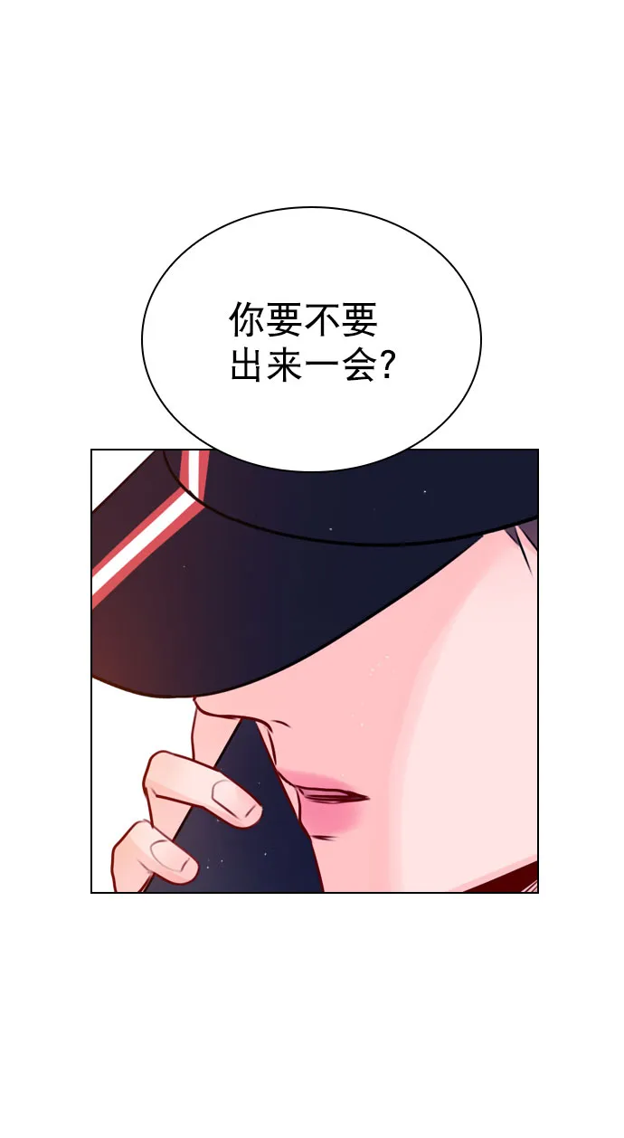 [第32话] 养成习惯又怎样 第31页