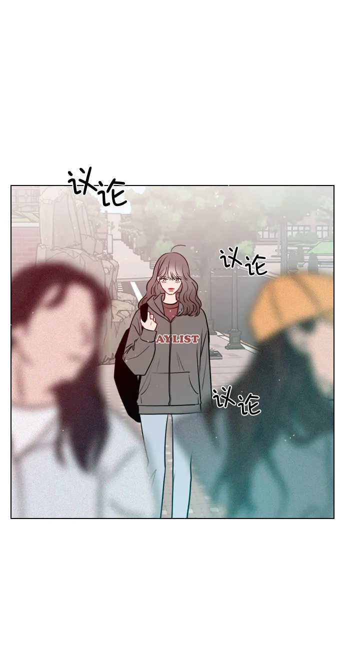 [第33话] 为什么大家的反应这么大？ 第19页