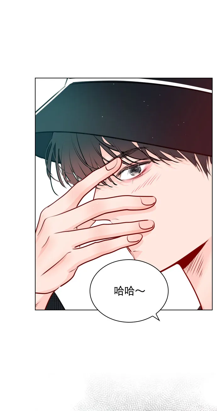 [第33话] 为什么大家的反应这么大？ 第55页