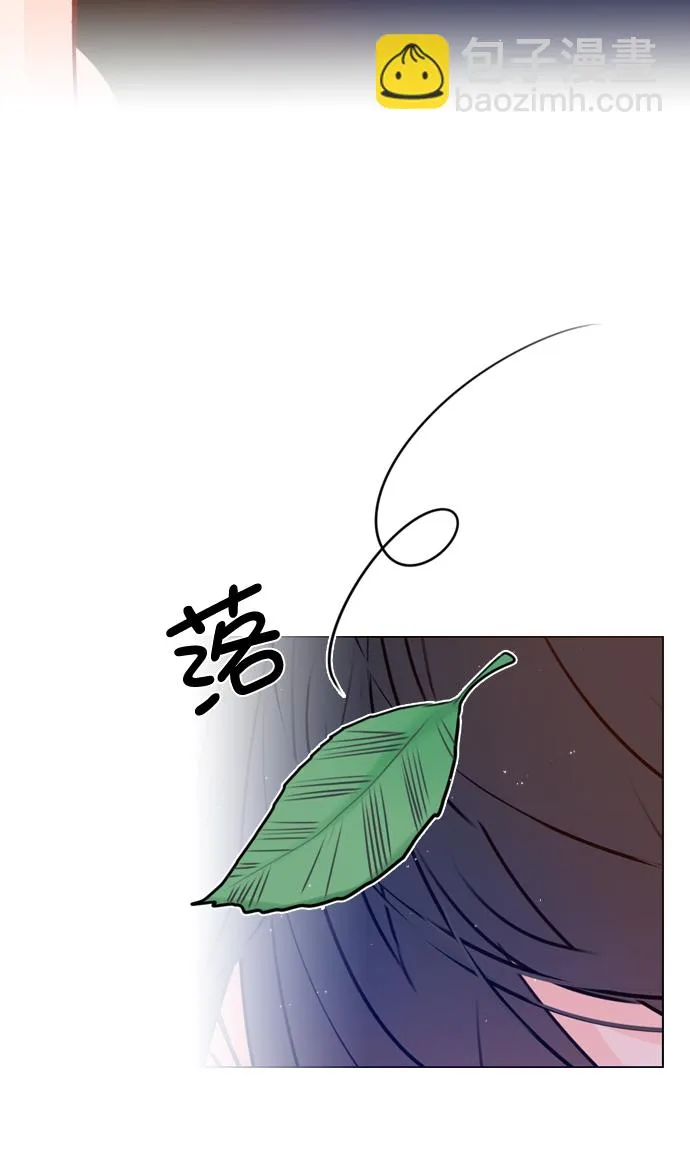 [第34话] 你懂的 第61页